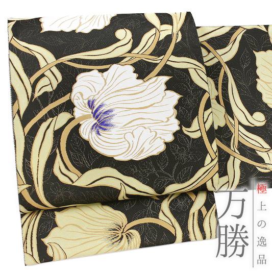 袋帯 正絹 落款 全通柄 花草桃源文 レトロ アンティーク レディース