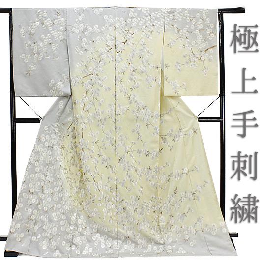 訪問着 手刺繍 正絹 ライトグレー クリーム色 八重桜 桜 ぼかし 綸子 