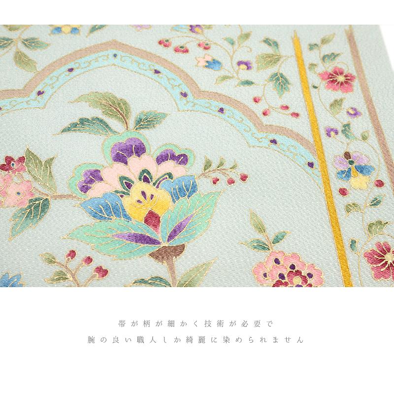 水色 花柄 名古屋帯 宮腰織物岡重 楽天市場】岡重 名古屋帯 伊と幸 夏物 カジュアル 水色 更紗 花唐草
