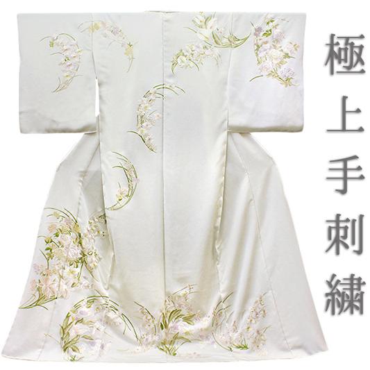 総手刺繍 茶地 訪問着仮絵羽 6