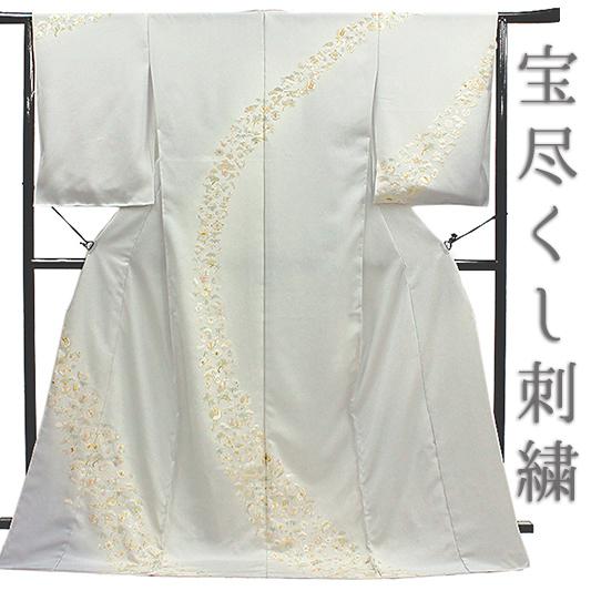 訪問着 手刺繍 正絹 ライトグレー 薄灰色 宝尽くし 松竹梅 最高級丹後 