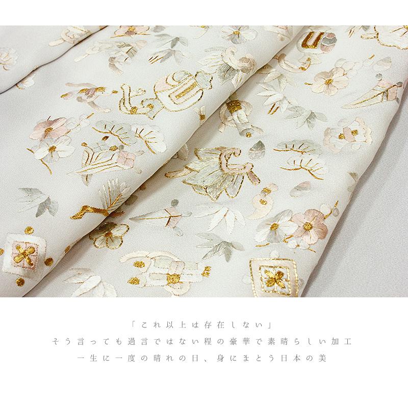 訪問着 手刺繍 正絹 ライトグレー 薄灰色 宝尽くし 松竹梅 最高級丹後 