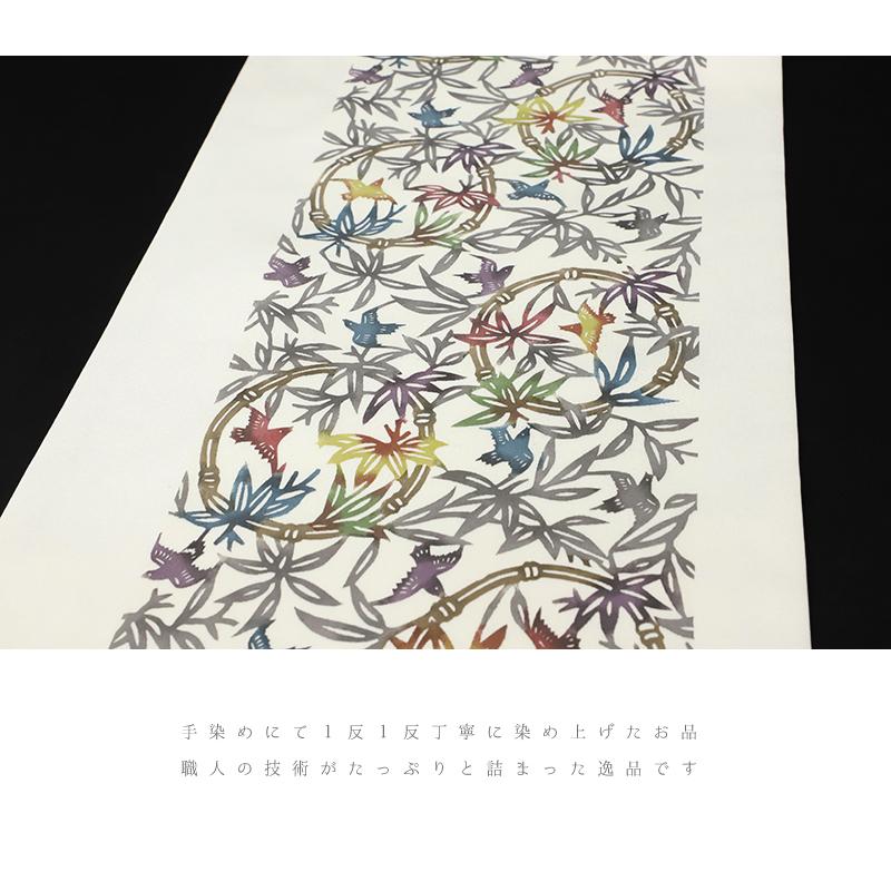 江戸紅型 名古屋帯 紅型染 最駒塩瀬 五泉 白地 竹に雀 すずめ 正絹