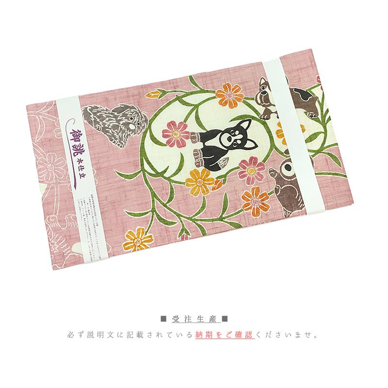 栗山吉三郎 名古屋帯 栗山紅型 夏物 和染紅型 紅型染 渋ピンク 栗山吉三郎 名古屋帯 栗山紅型 夏物 和染紅型 紅型染 渋ピンク