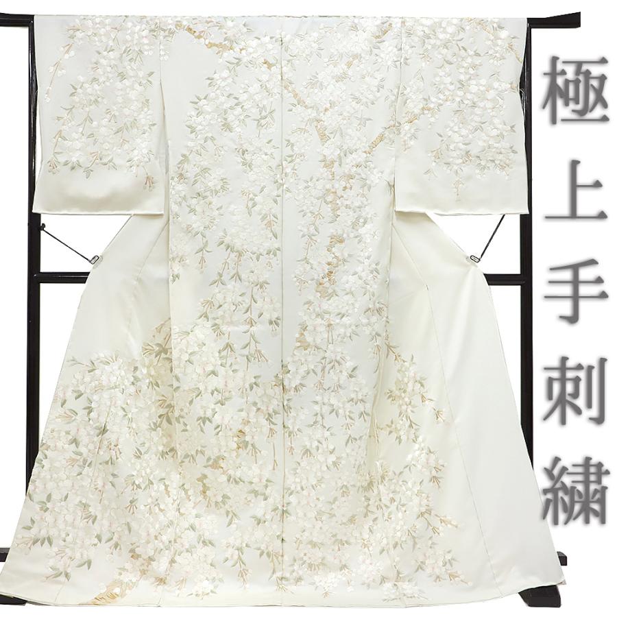 訪問着 手刺繍 総刺繍 正絹 桜 桜枝 駒羽二重 最高級丹後 訪問着 手刺繍 総刺繍 正絹 桜 桜枝 駒羽二重 最高級丹後