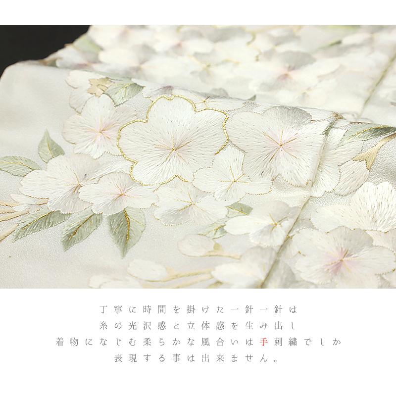 訪問着 手刺繍 総刺繍 正絹 桜 桜枝 駒羽二重 最高級丹後 訪問着 手刺繍 総刺繍 正絹 桜 桜枝 駒羽二重 最高級丹後