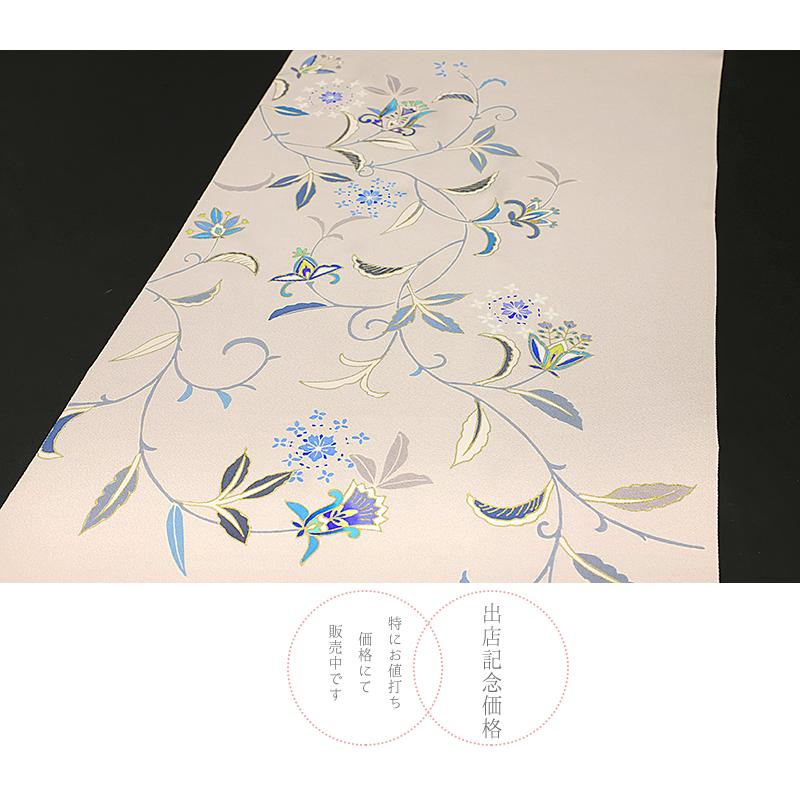 極上の手描友禅 付け下げ 訪問着 正絹 薄ベージュ 変わり更紗 最高級  