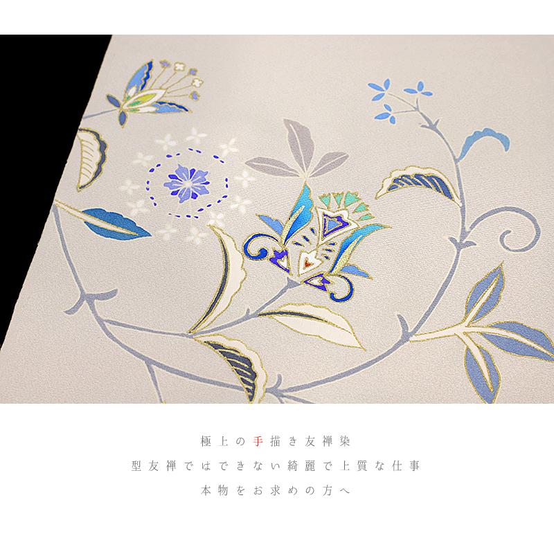 手描友禅 付け下げ 訪問着 正絹 薄ベージュ 変わり更紗 最高級丹後ちりめん 仮絵羽 未仕立て 反物 フォーマル 礼装用 結婚式 お No.88-1446の画像