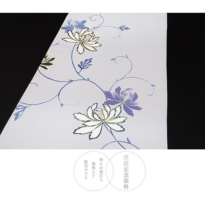 付け下げ 手描 落款入 浜ちりめん 柳茶色 正絹 反物