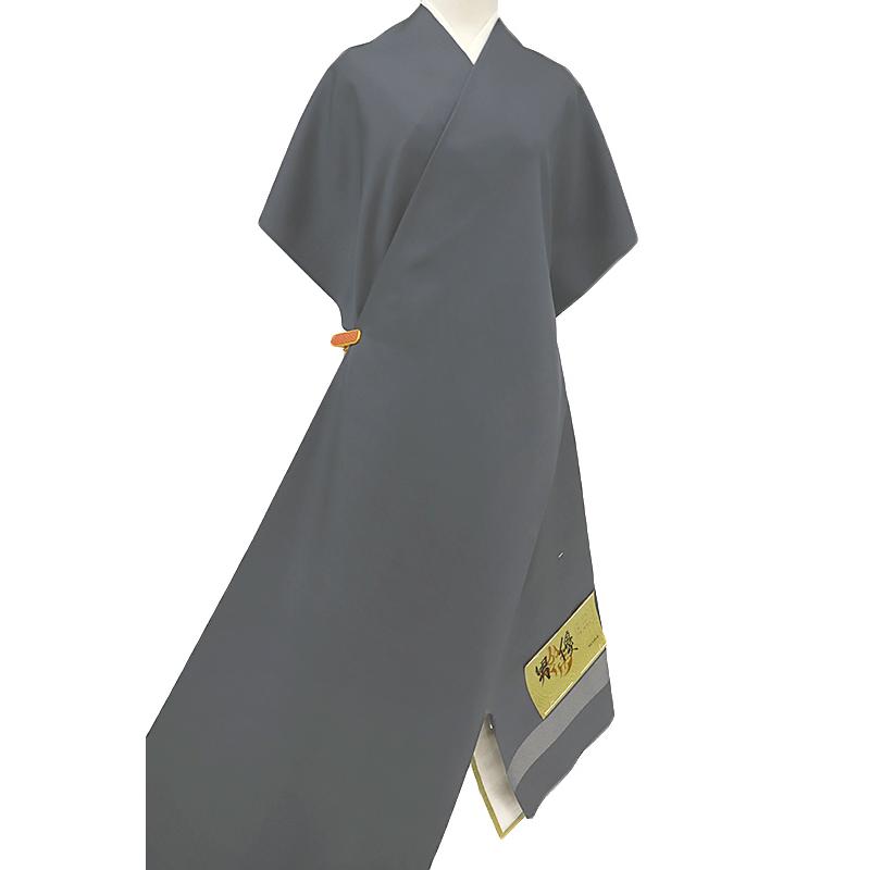 お召 御召 メンズ 男性用 鼠色 グレー 無地 紅花染 紅花の里工房 反物 着尺 準礼装 セミフォーマル お洒落着 カジュアル かっこ No.88-1521の画像