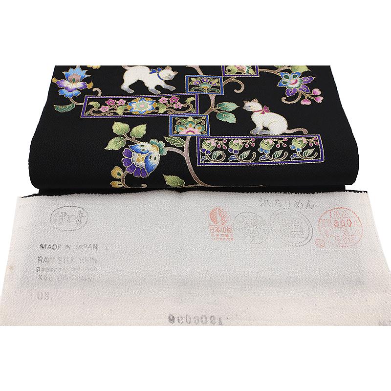 名古屋帯 岡重 猫 黒地 花唐草 唐花 更紗 新品 未仕立て 九寸