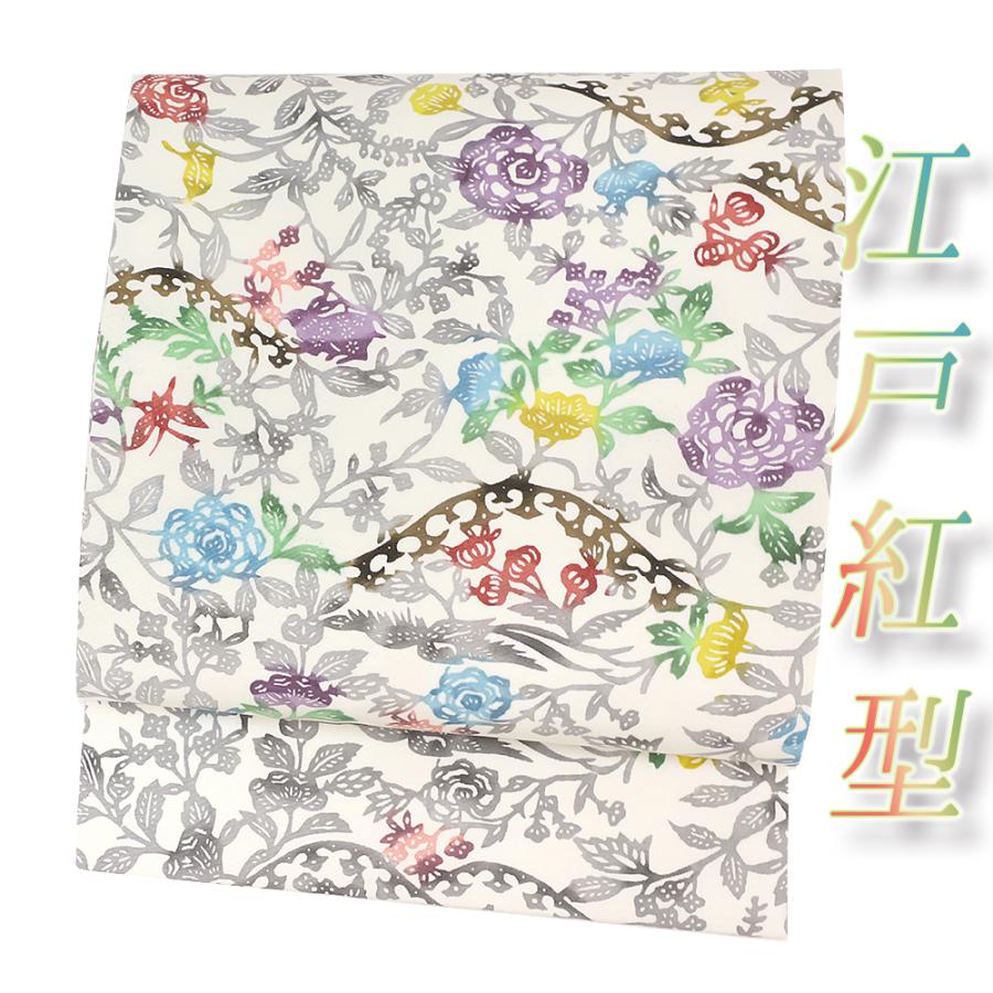 圧倒的人気 88-1555 [88-1555]