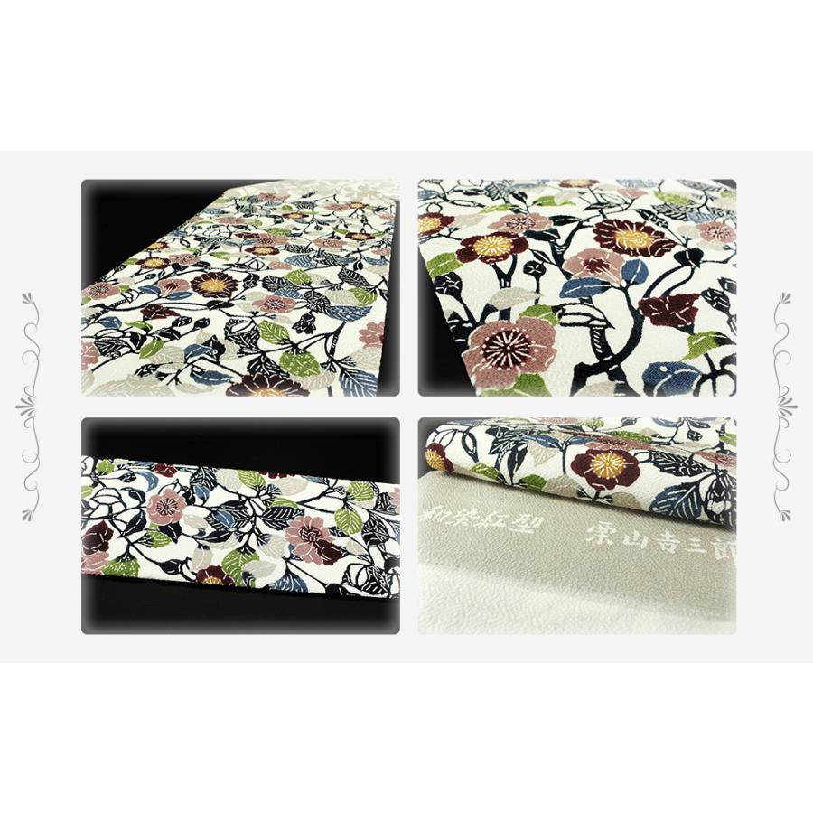 栗山吉三郎 名古屋帯 栗山紅型 和染紅型 紅型染 灰白 桜牡丹 桜