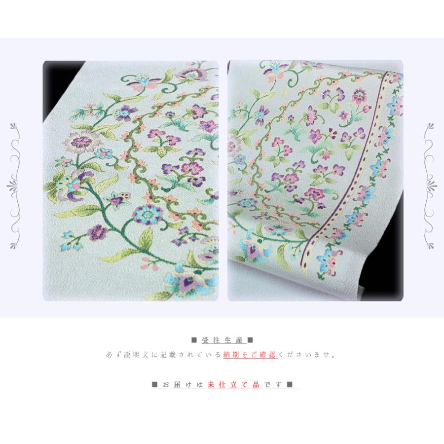 岡重 老舗 岡重 九寸 名古屋帯 反物 薄水色地 水色 花唐草 花 金 金彩加工 正絹 浜ちりめん 岡重謹製 新品 未仕立て 伊と幸 夏 No.88-1709の画像