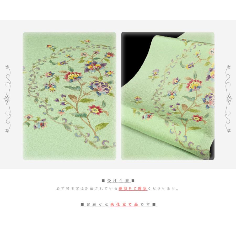 岡重 老舗 九寸 名古屋帯 反物 薄若竹色地 グリーン 花唐草 花 金 金彩
