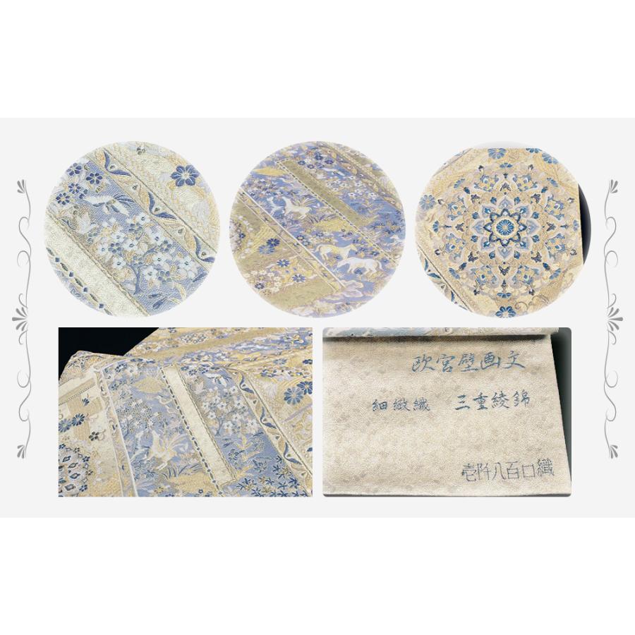 袋帯 西陣 橋本清織物 新品 正絹 唐織 金糸 華文 壱阡八百口織 袋帯 西陣 橋本清織物 新品 正絹 唐織 金糸 華文 壱阡八百口織