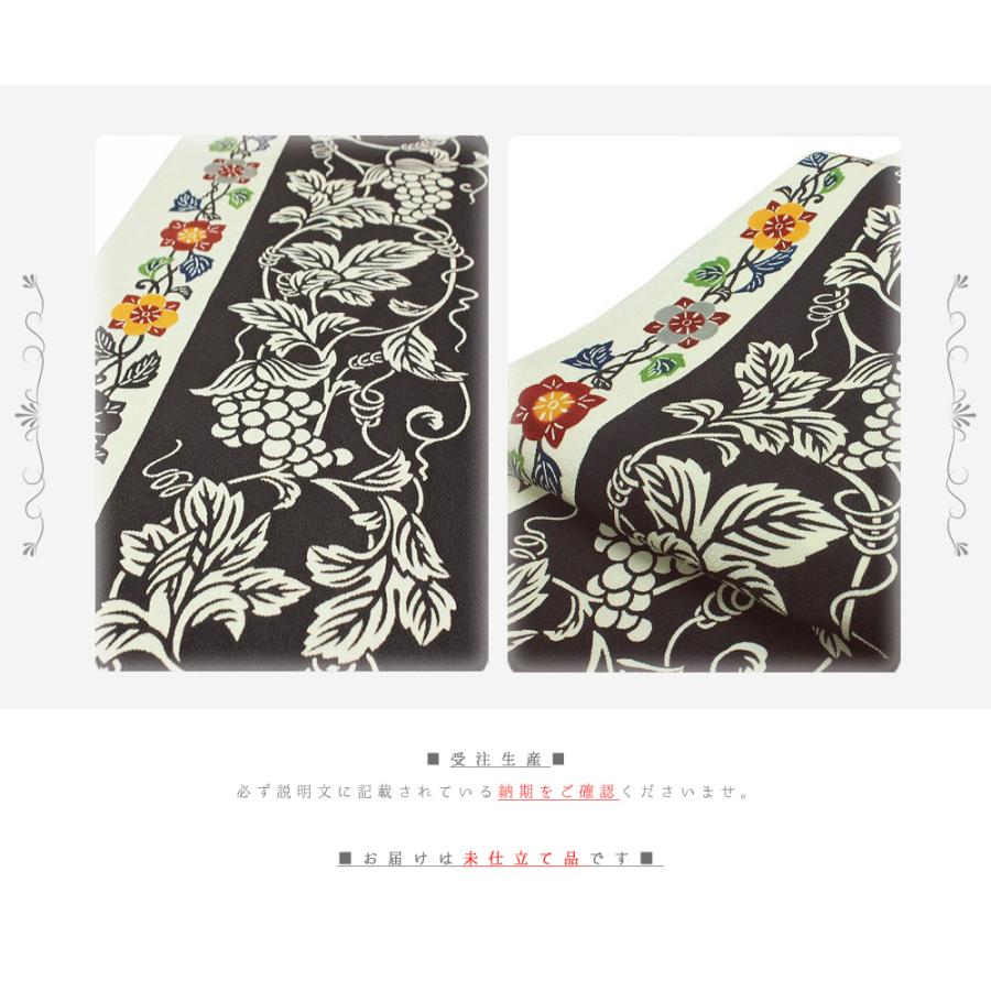 栗山吉三郎 名古屋帯 栗山紅型 和染紅型 紅型染 濃 焦げ茶 葡萄唐草 