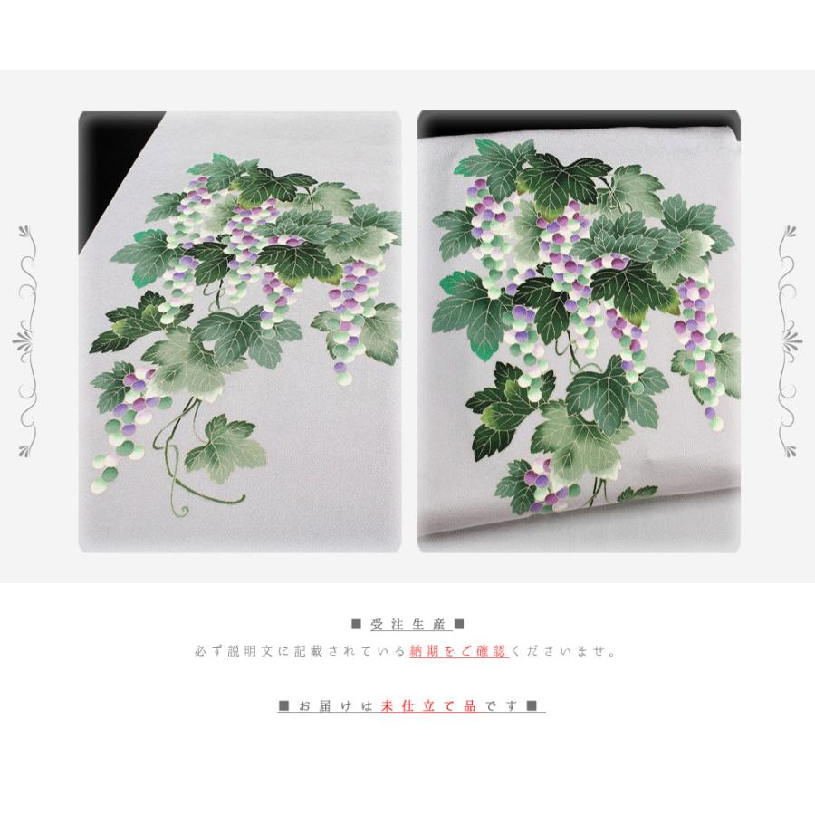 名古屋帯 十日町友禅 秀美 薄灰藤色 葡萄 ぶどう ブドウ九寸 反物 正絹