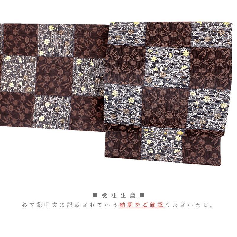 着物と帯 時流】SF56◇正絹 夏袋帯◇紗 西陣織 帯芯無 あざみの花