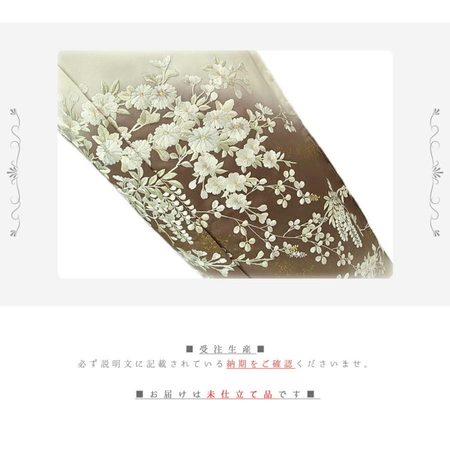 訪問着 手刺繍 正絹 桜 藤の花 フォーマル 結婚式 入学式 卒業式 仮絵 