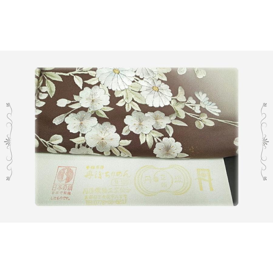 訪問着 手刺繍 正絹 桜 藤の花 フォーマル 結婚式 入学式 卒業式 仮絵 