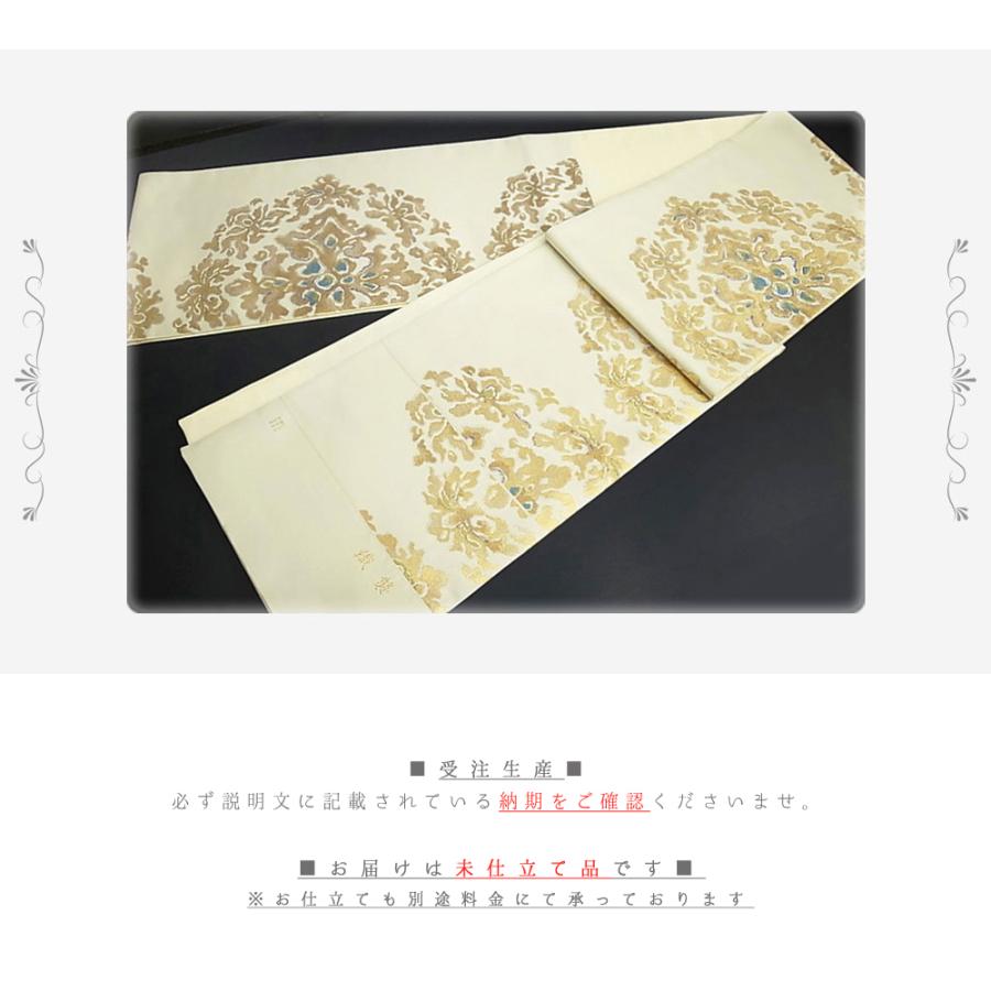 袋帯 未仕立て 正絹 西陣織 洛陽 織襲 美しいキモノ掲載 結婚式 入学式 
