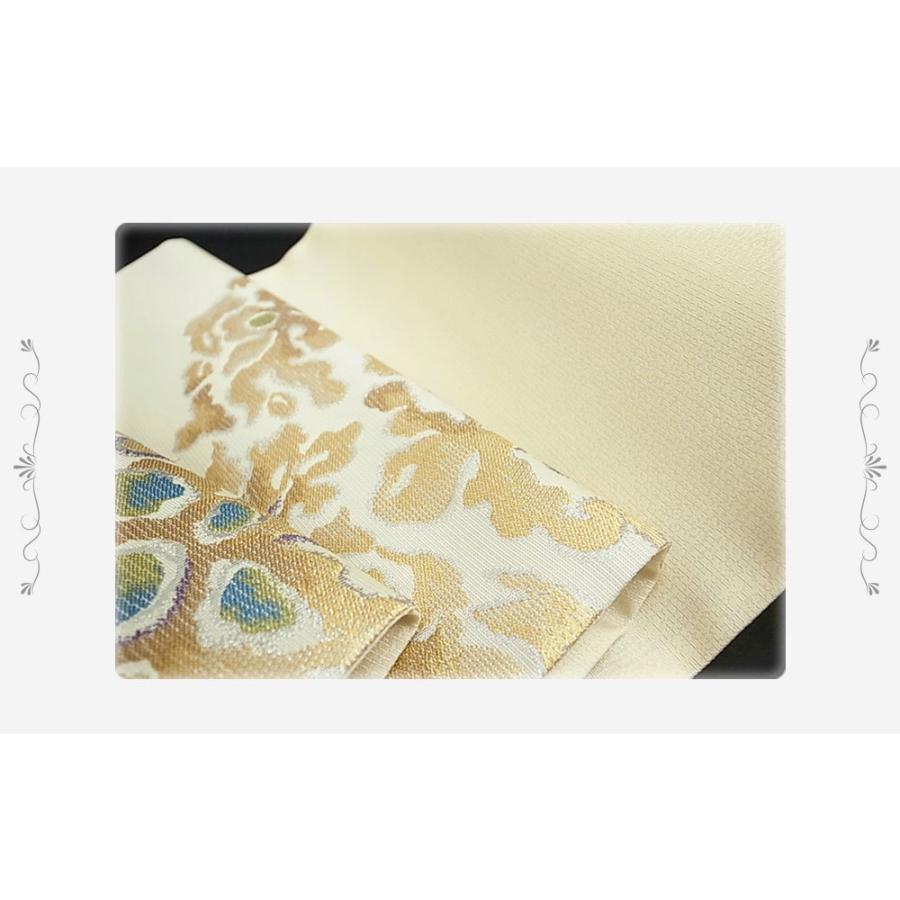 袋帯 未仕立て 正絹 西陣織 洛陽 織襲 美しいキモノ掲載 結婚式 入学式 