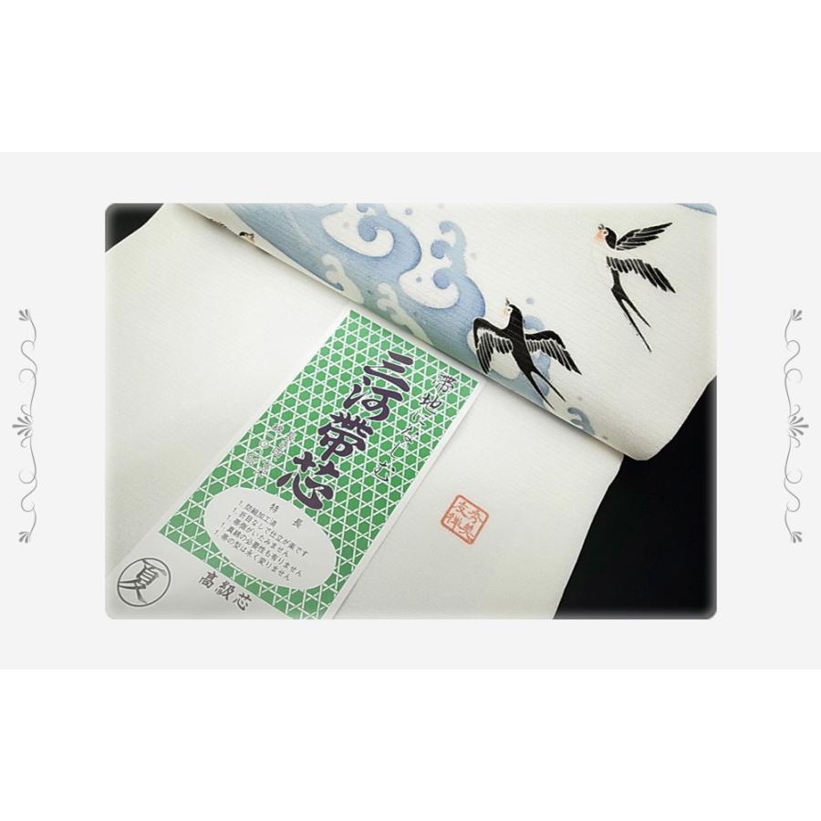 名古屋帯 夏物 十日町友禅 秀美 未仕立て 正絹 絽塩瀬 染帯 燕 波 オフ 