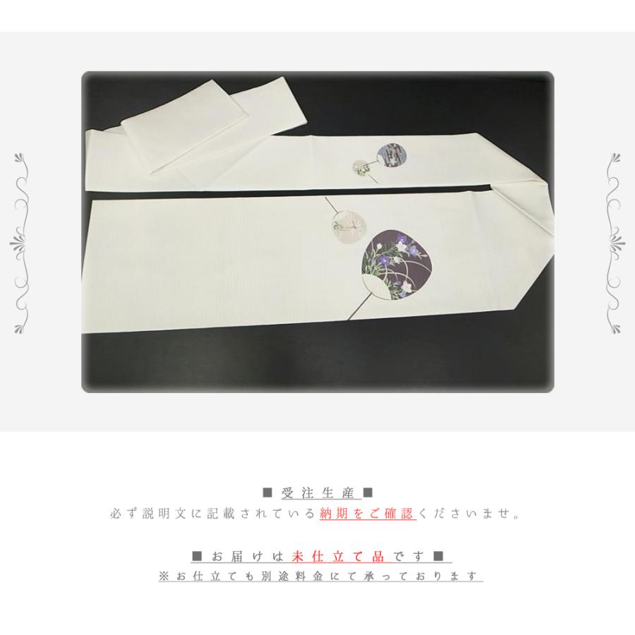 夏物 名古屋帯 カジュアル 十日町友禅 秀美 正絹 新品 未仕立て うちわ 塩瀬染 九寸名古屋帯 白地 着物 受注生産 No.88-2026の画像