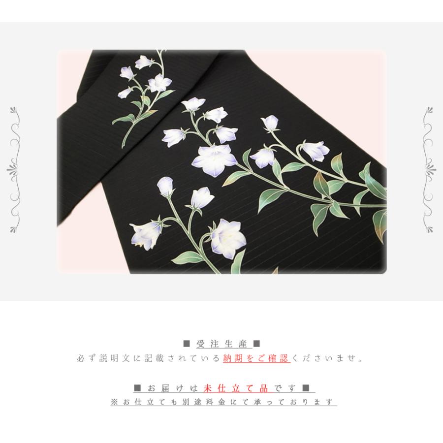 夏物 九寸名古屋帯 未仕立て 十日町手挿し友禅 秀美 染帯 絽 塩瀬 五泉
