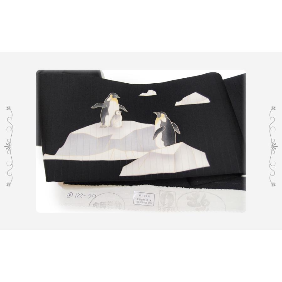 夏物 名古屋帯 正絹 十日町友禅 秀美 五泉 塩瀬 絽 染帯 ペンギン 黒地  