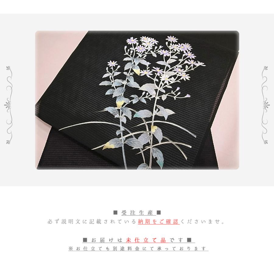名古屋帯 夏物 カジュアル 十日町友禅 秀美 都忘れ 絽塩瀬 正絹 新品