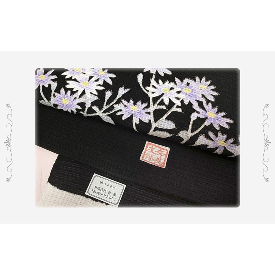 名古屋帯 夏物 カジュアル 十日町友禅 秀美 都忘れ 絽塩瀬 正絹 新品