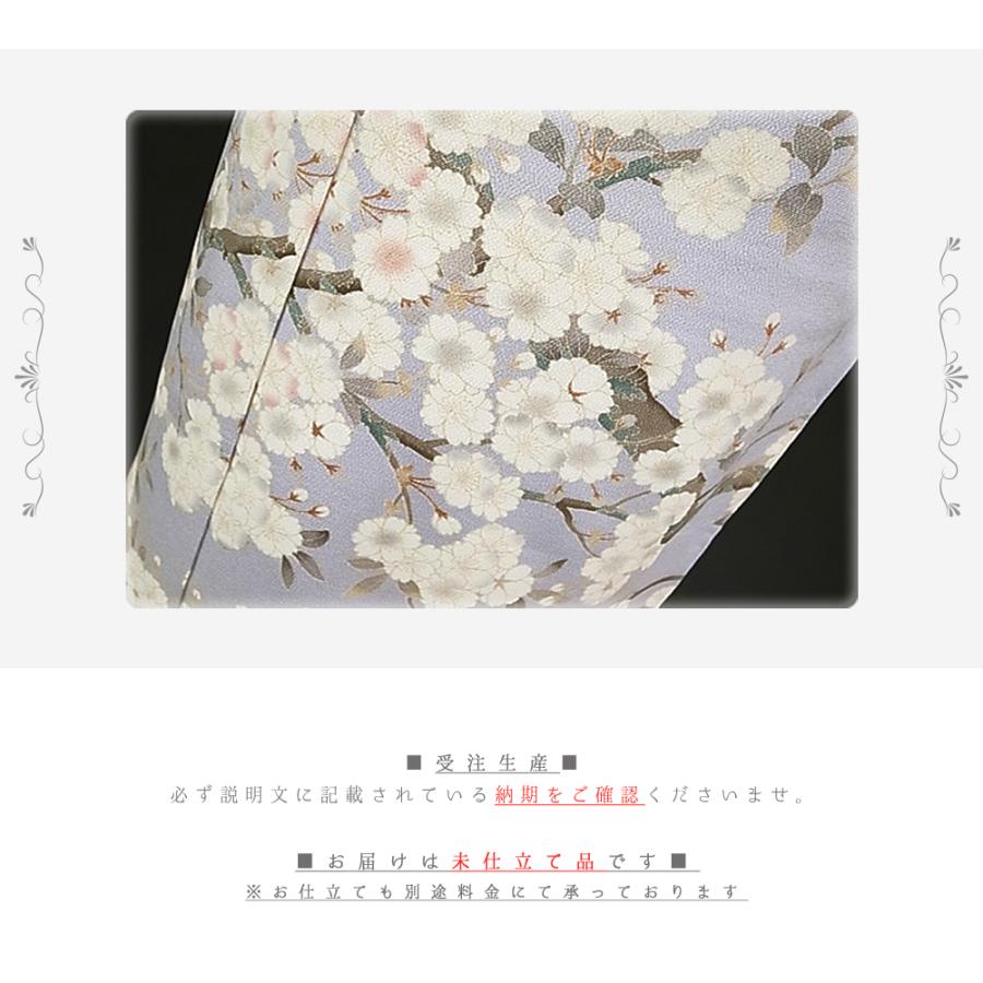 訪問着 正絹 未仕立て 秀美 手描友禅 桜に山吹 優美な訪問着 入学式