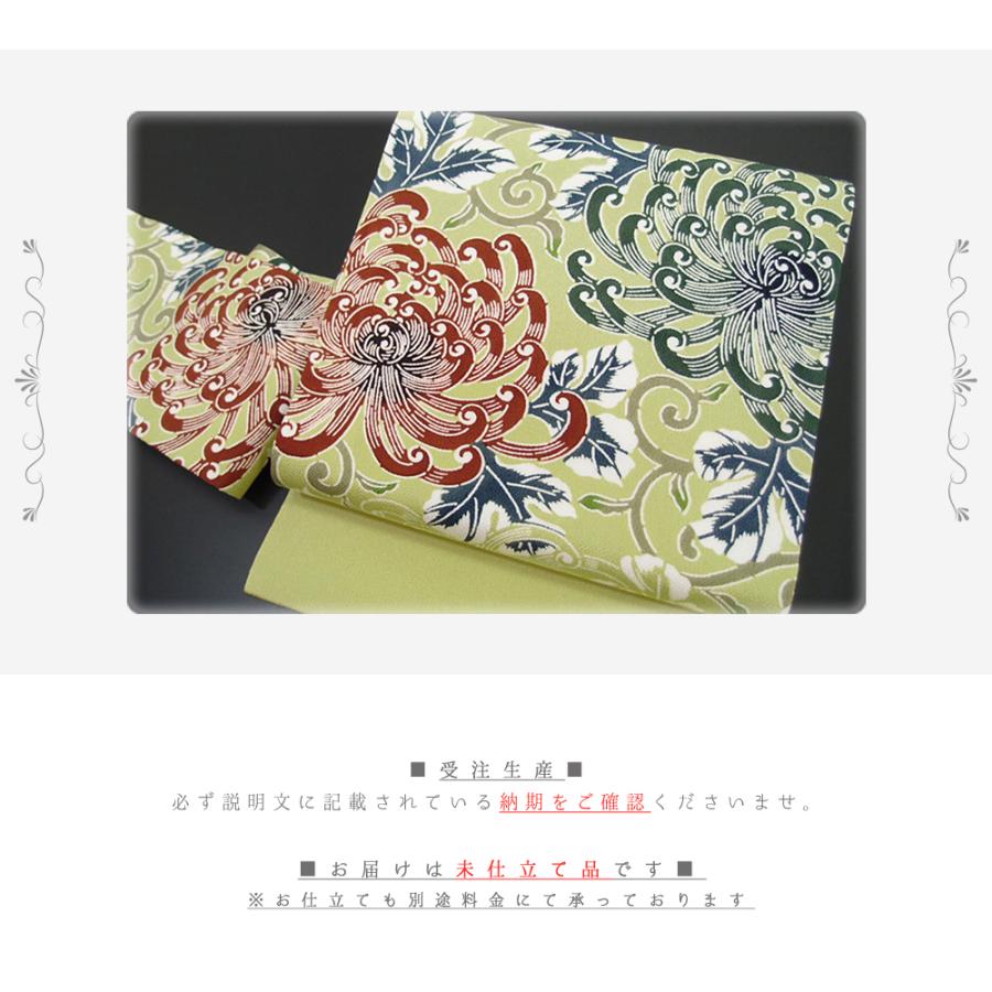 栗山吉三郎 名古屋帯 栗山紅型 和染紅型 紅型染 緑 深緑 渋緑 臙脂 花 