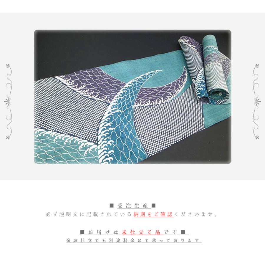 専用帯2493 ●高級 正絹 紅型 夏帯 名古屋仕立て 名古屋帯 帯2493 ○高級 正絹 紅型 夏帯 名古屋仕立て 名古屋帯 2025年最新】名古屋