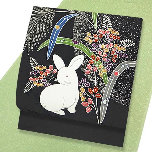 栗山吉三郎 名古屋帯 栗山紅型 和染紅型 紅型染 黒地 うさぎ 兎 未  