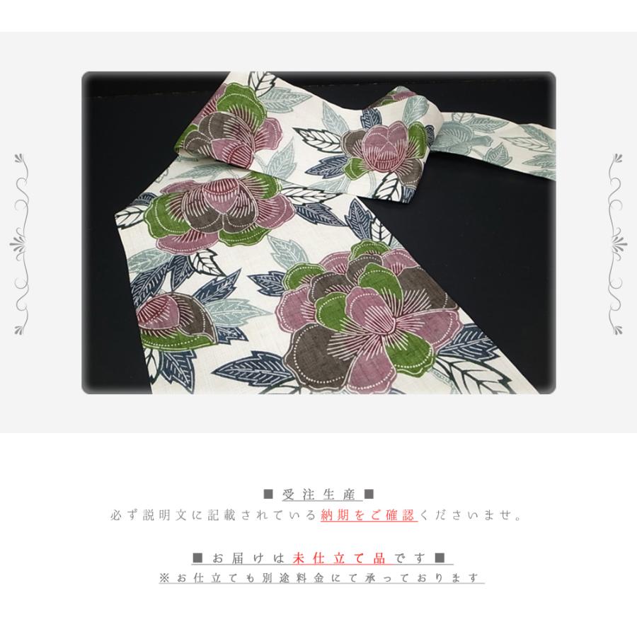 夏物 栗山吉三郎 名古屋帯 栗山紅型 和染紅型 紅型染 白地 青 灰色  