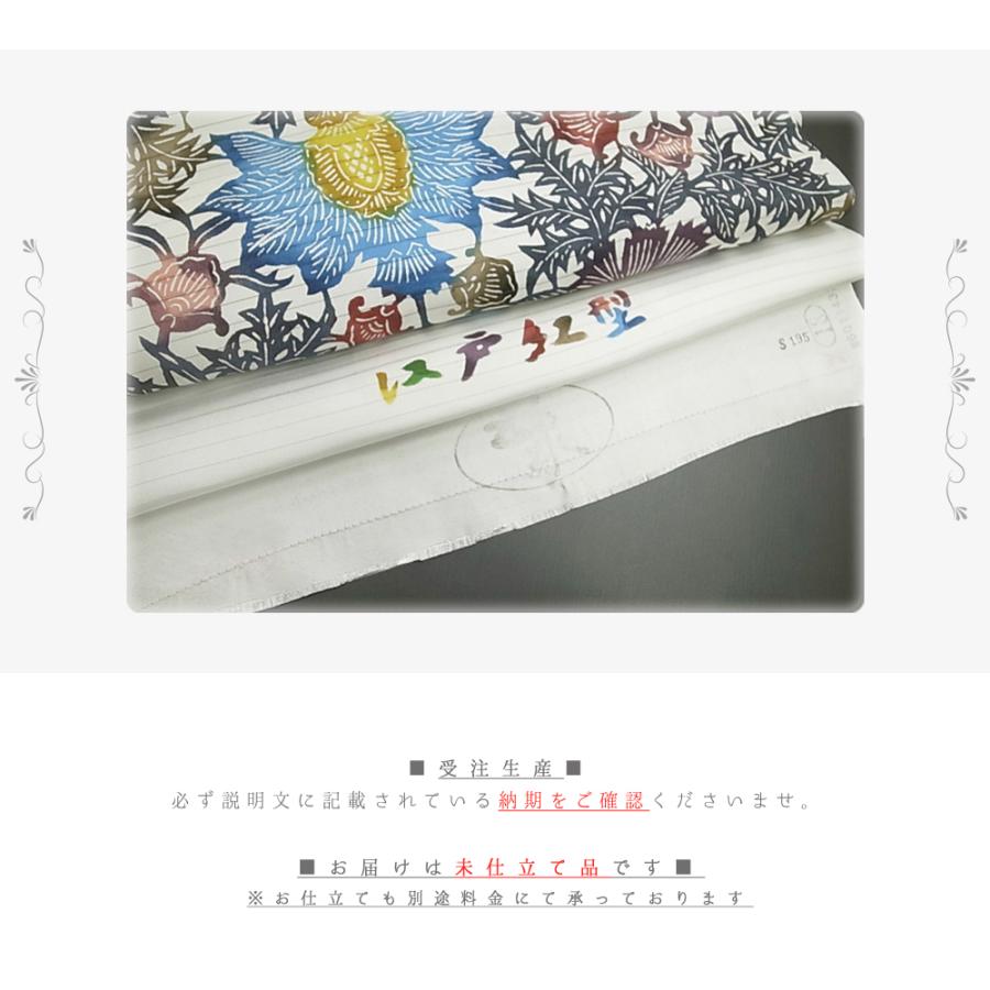 夏物 名古屋帯 江戸紅型 紅型染 和染紅型 絽 駒塩瀬 五泉 白地 紺