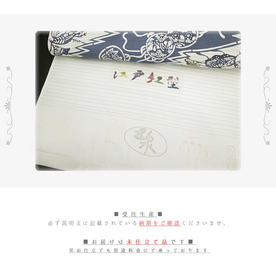 夏物 名古屋帯 江戸紅型 紅型染 和染紅型 絽 駒塩瀬 五泉 白地 藍色 紺 青 貝 海 水 正絹 友禅染 九寸 未仕立て 反物 夏帯 染帯 No.88-2463の画像