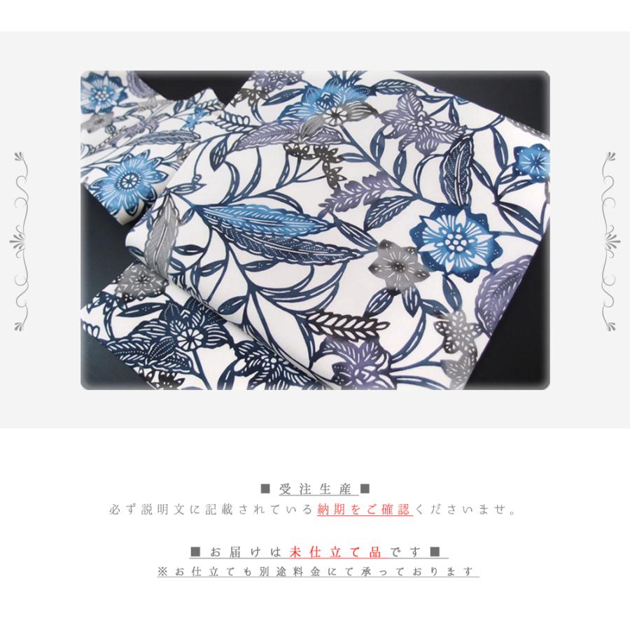夏物 名古屋帯 江戸紅型 紅型染 和染紅型 絽 駒塩瀬 五泉 白地 藍色 紺  