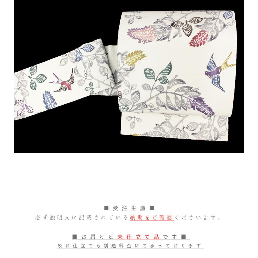 名古屋帯 江戸紅型 紅型染 和染紅型 正絹 塩瀬 五泉 白地 紫 赤 青 グレー 花 鳥 燕 九寸 染九寸帯 ユニーク 新品 未仕立て お No.88-2498の画像