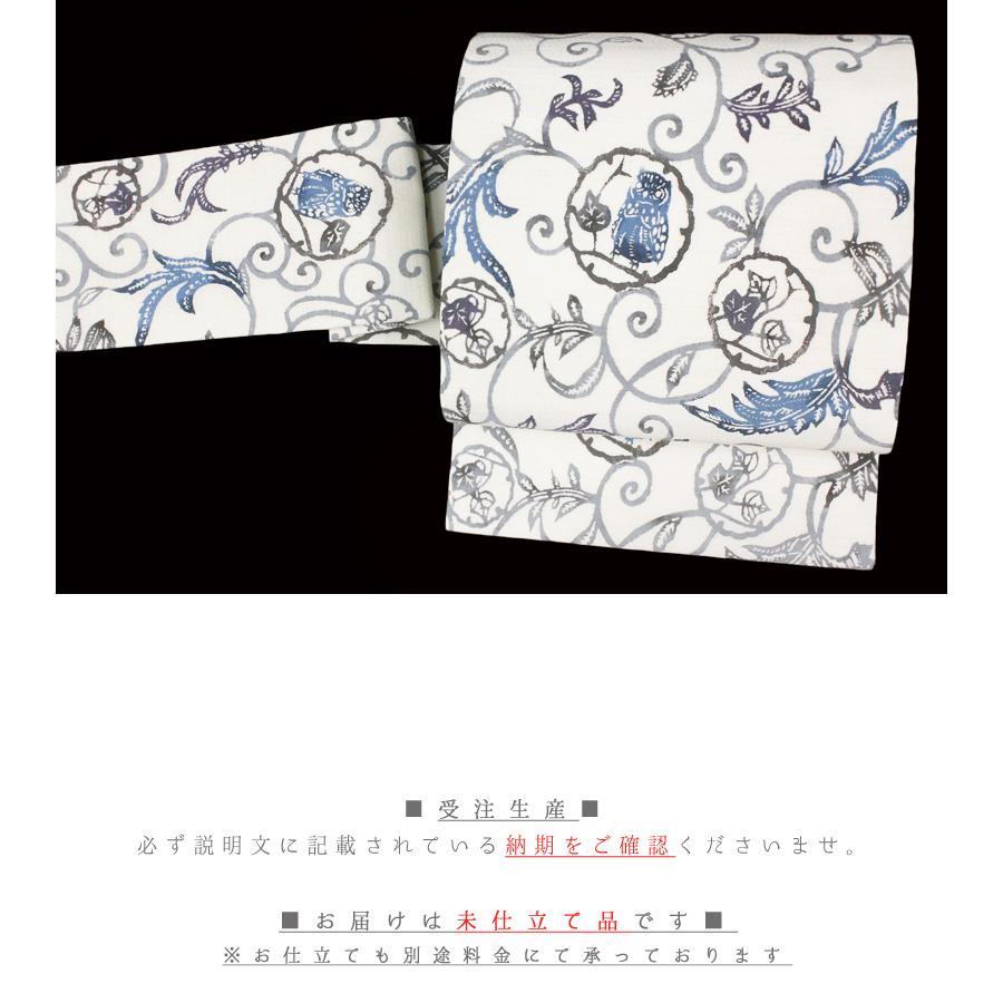 名古屋帯 江戸紅型 紅型染 和染紅型 正絹 塩瀬 五泉 白地 青 名古屋帯 江戸紅型 紅型染 和染紅型 正絹 塩瀬 五泉 白地 青