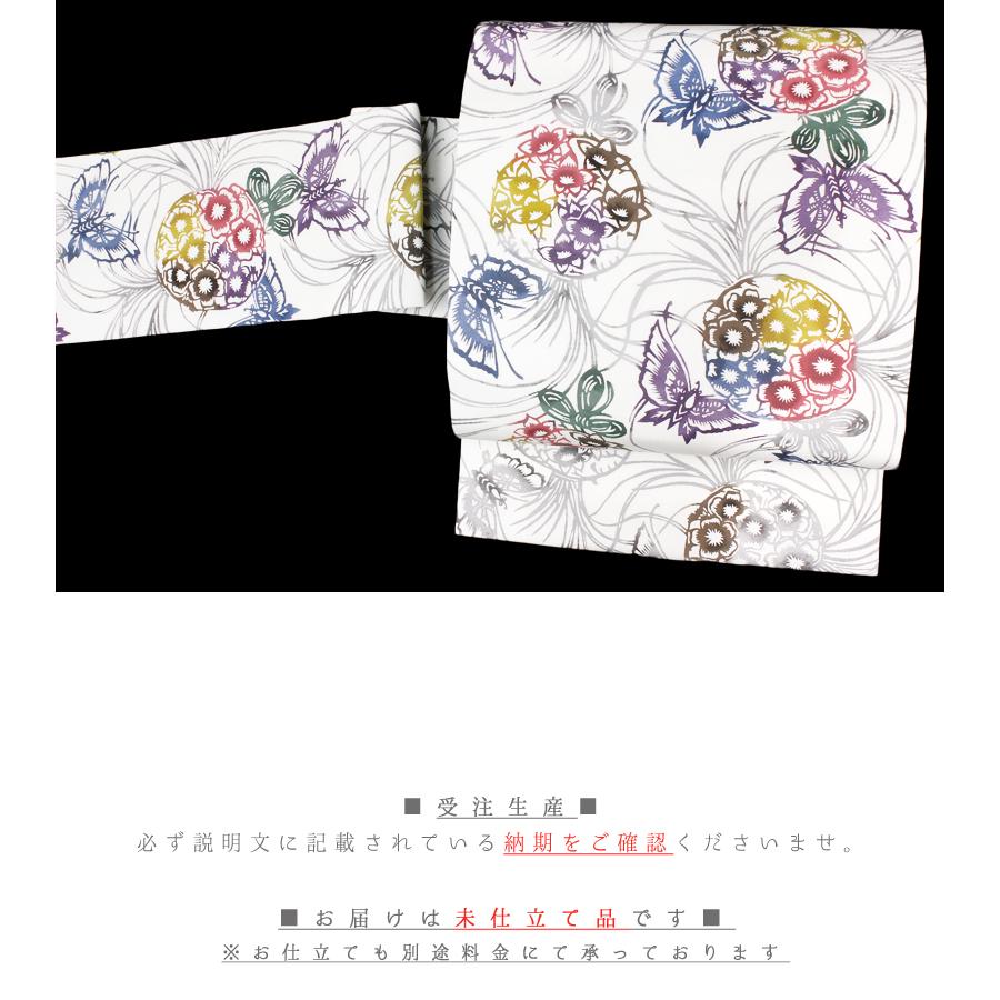 名古屋帯 江戸紅型 紅型染 和染紅型 正絹 塩瀬 五泉 白地 赤 青