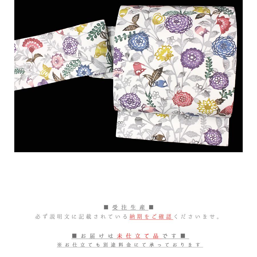 名古屋帯 江戸紅型 紅型染 和染紅型 正絹 白地 紫 緑 赤 青 菊