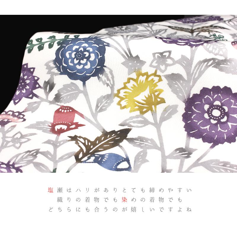 名古屋帯 江戸紅型 紅型染 和染紅型 正絹 白地 紫 緑 赤 青 菊 蒲公英