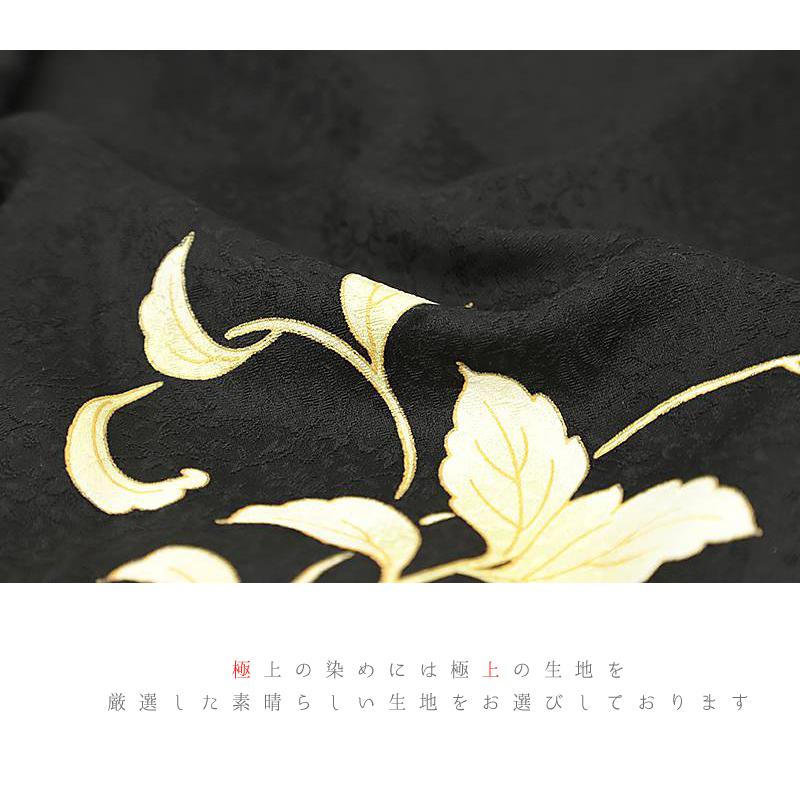 訪問着 正絹 京の名門「万葉染織」 手摺り友禅 丹後ちりめん 本加工友禅 黒地 花唐草 華文 花文 花 葉 古典 未仕立て 仮絵羽 結 No.88-2530の画像