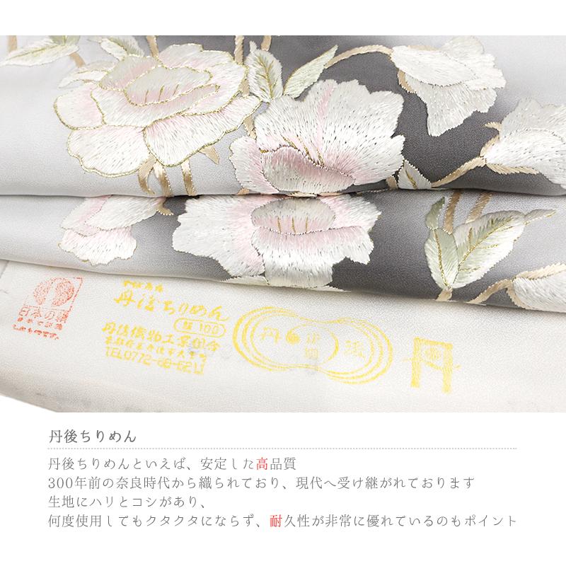 訪問着 尾我佐刺繍 手刺繍 正絹 白地 灰色 花 桜 友禅染 綸子 ぼかし 