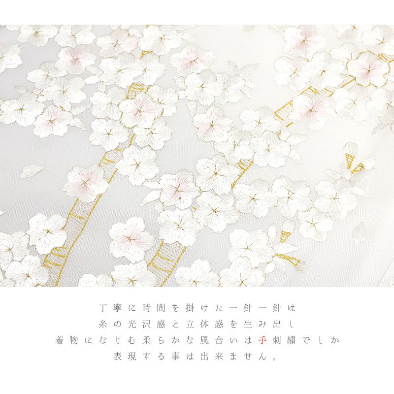 訪問着 尾我佐刺繍 手刺繍 正絹 灰色 グレー 白 花 木蓮 友禅染 綸子 