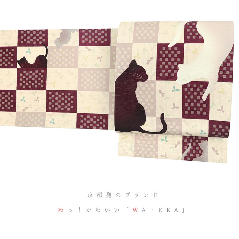 京袋帯 名古屋帯 WA・KKA WAKKA ワッカ 「恋の行方」 正絹 ピンク 臙脂 白 猫 ねこ 市松　チェック 追いかけっこ 動物 アニマル No.88-2558_1